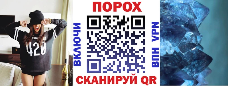 АМФЕТАМИН Premium Грязовец