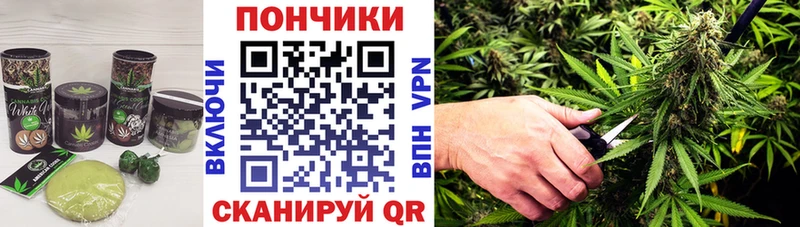 Еда ТГК марихуана shop как зайти Грязовец где продают наркотики