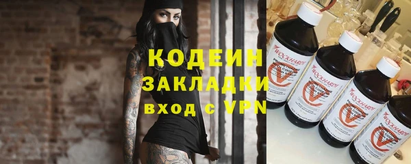 mix Алзамай