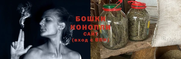 синтетический гашиш Приозерск