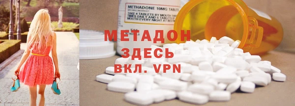 круглые Алексин