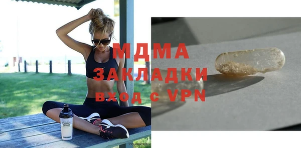 круглые Алексин