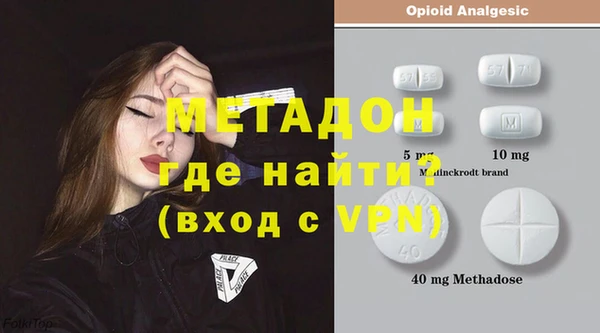 круглые Алексин