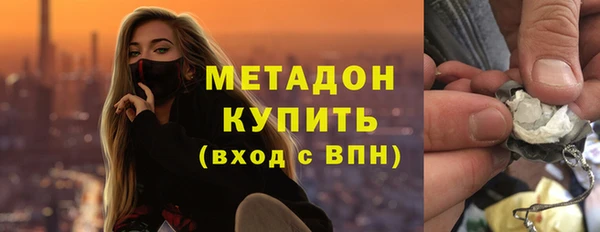 круглые Алексин