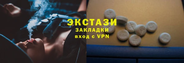 mix Алзамай