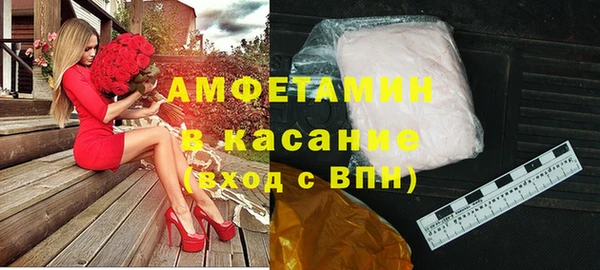 mix Алзамай