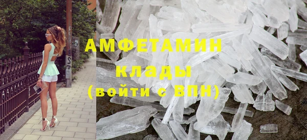 синтетический гашиш Приозерск
