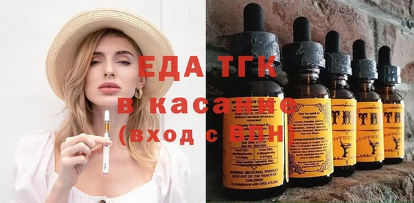 кокаин VHQ Алексеевка