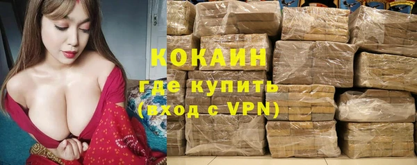круглые Алексин