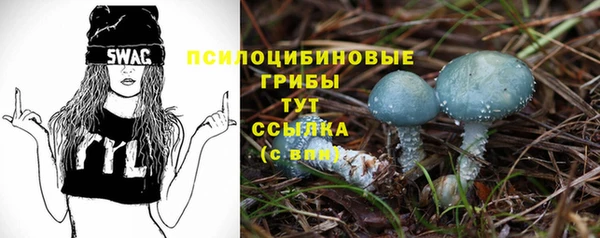 mix Алзамай