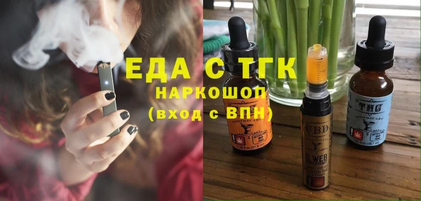 круглые Алексин