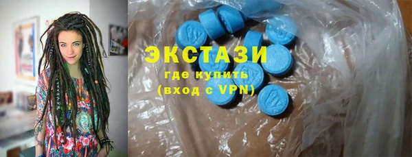 mix Алзамай